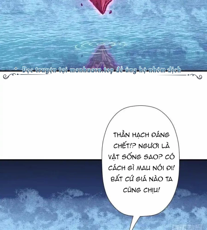 Cứu Thế Giới Đi, Ông Chú! Chapter 155 - Trang 3