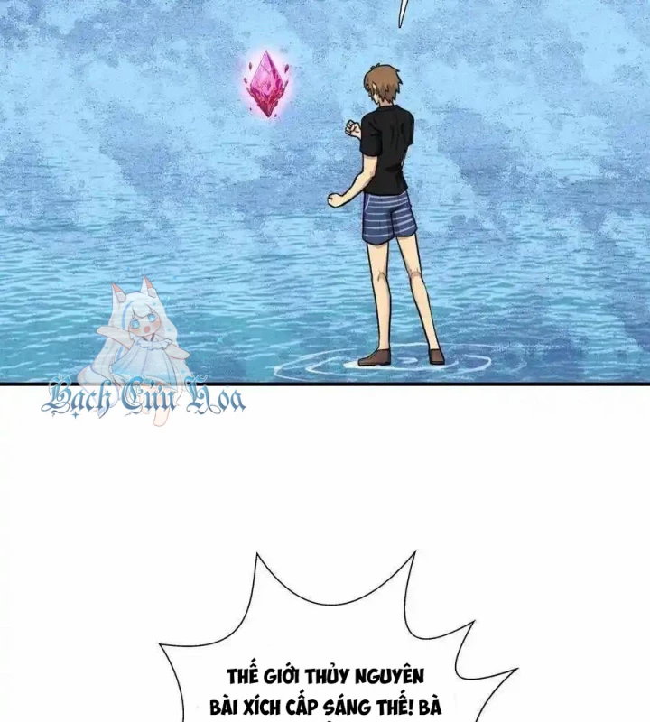 Cứu Thế Giới Đi, Ông Chú! Chapter 155 - Trang 3