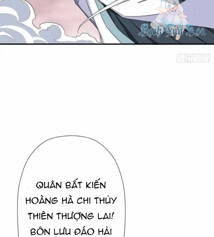 Cứu Thế Giới Đi, Ông Chú! Chapter 155 - Trang 3