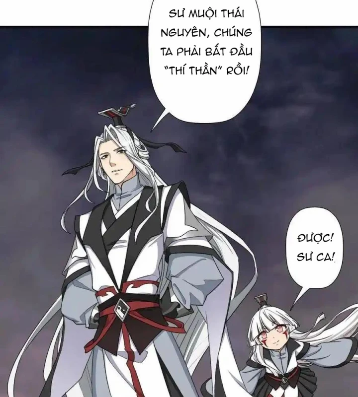 Cứu Thế Giới Đi, Ông Chú! Chapter 155 - Trang 3