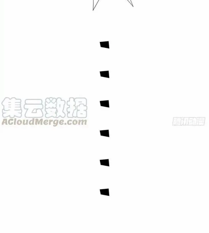 Cứu Thế Giới Đi, Ông Chú! Chapter 155 - Trang 3