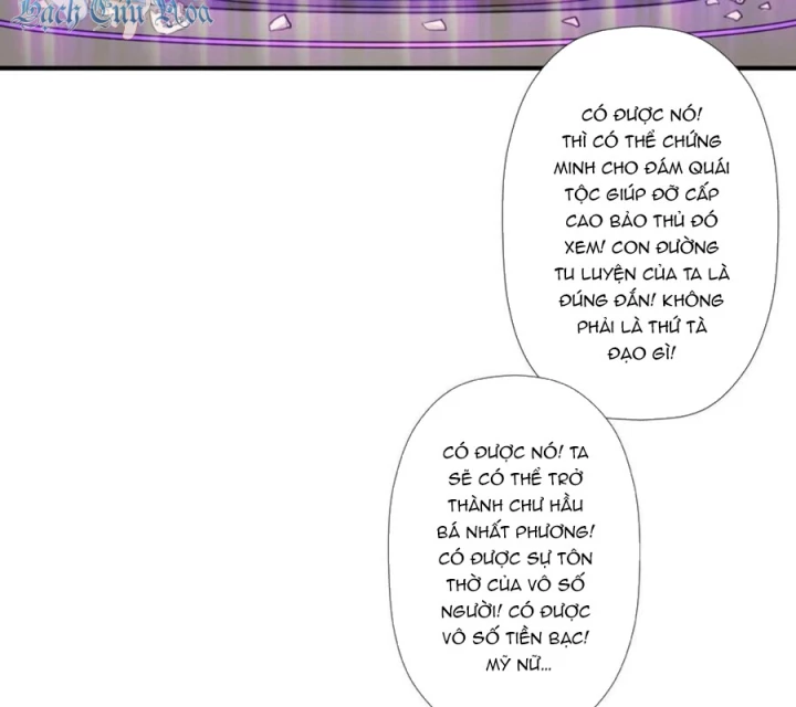 Cứu Thế Giới Đi, Ông Chú! Chapter 156 - Trang 3