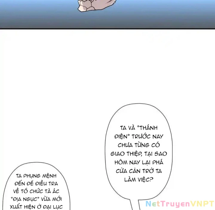 Cứu Thế Giới Đi, Ông Chú! Chapter 157 - Trang 3