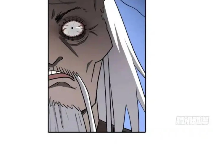 Cứu Thế Giới Đi, Ông Chú! Chapter 157 - Trang 3