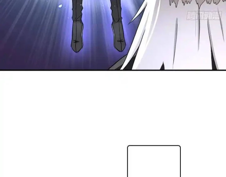 Cứu Thế Giới Đi, Ông Chú! Chapter 157 - Trang 3