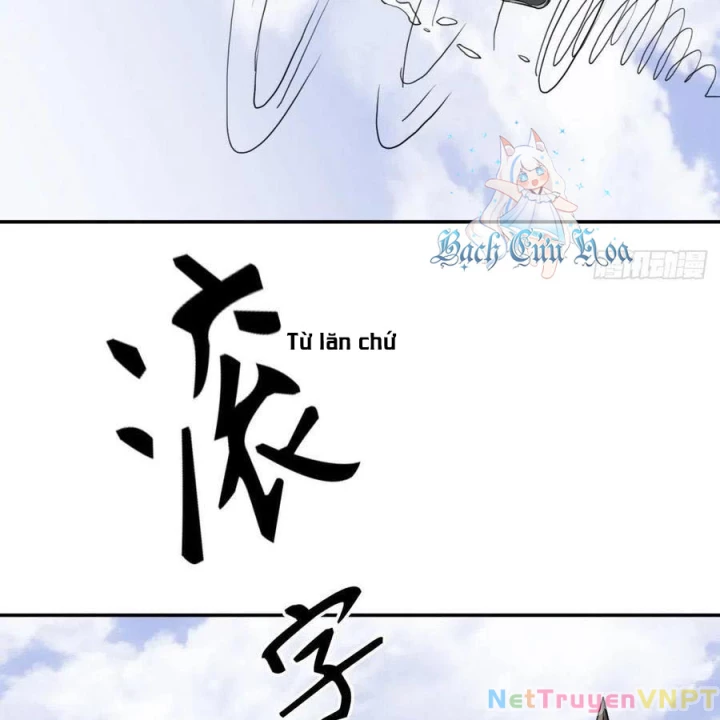 Cứu Thế Giới Đi, Ông Chú! Chapter 158 - Trang 3