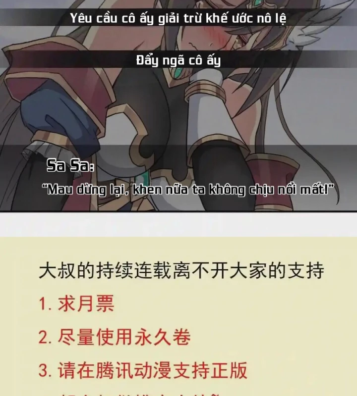 Cứu Thế Giới Đi, Ông Chú! Chapter 159 - Trang 3