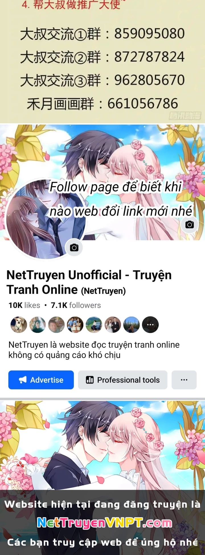 Cứu Thế Giới Đi, Ông Chú! Chapter 159 - Trang 3
