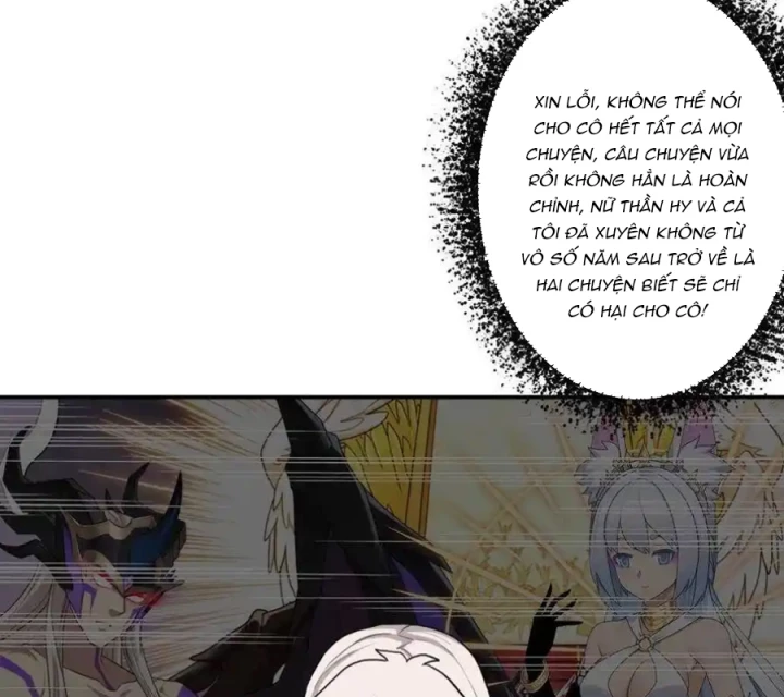 Cứu Thế Giới Đi, Ông Chú! Chapter 160 - Trang 3