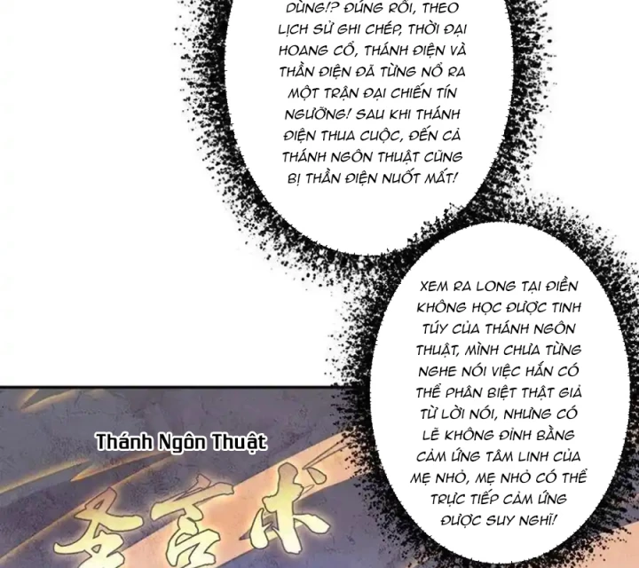 Cứu Thế Giới Đi, Ông Chú! Chapter 160 - Trang 3