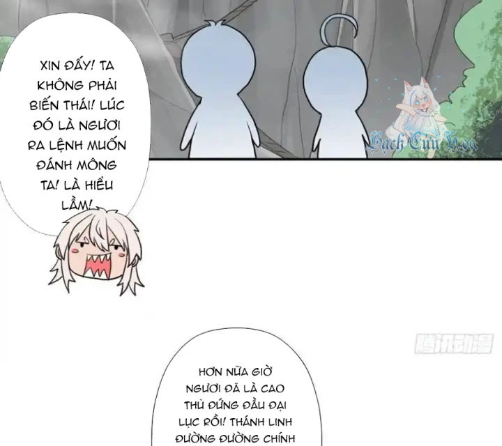 Cứu Thế Giới Đi, Ông Chú! Chapter 160 - Trang 3