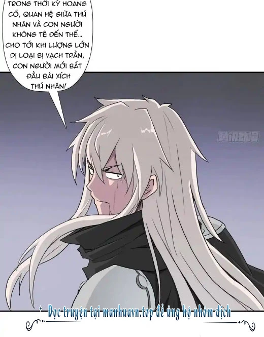 Cứu Thế Giới Đi, Ông Chú! Chapter 162 - Trang 3