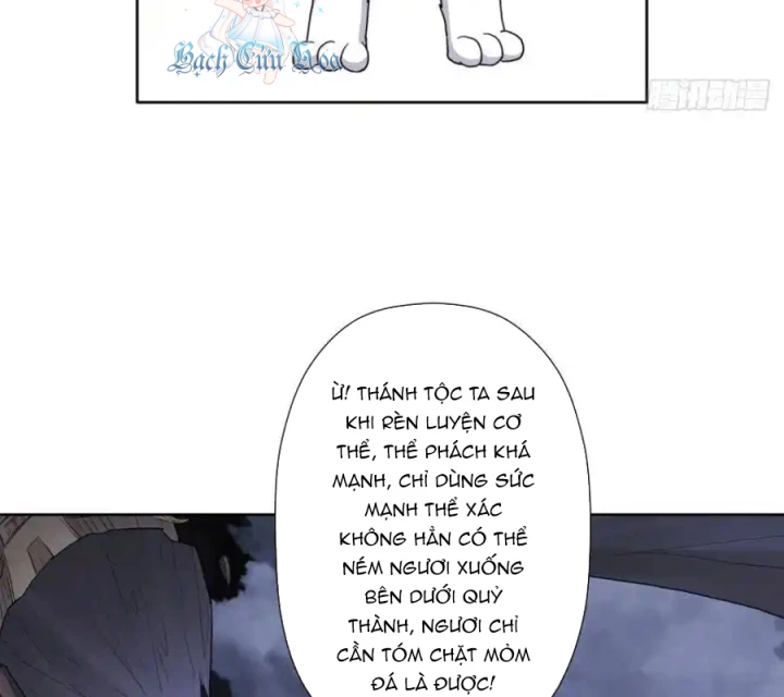 Cứu Thế Giới Đi, Ông Chú! Chapter 163 - Trang 3