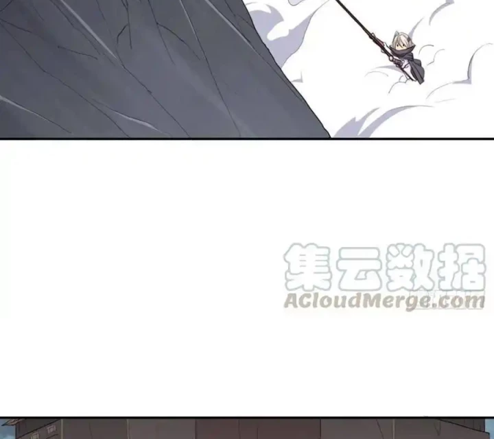 Cứu Thế Giới Đi, Ông Chú! Chapter 163 - Trang 3