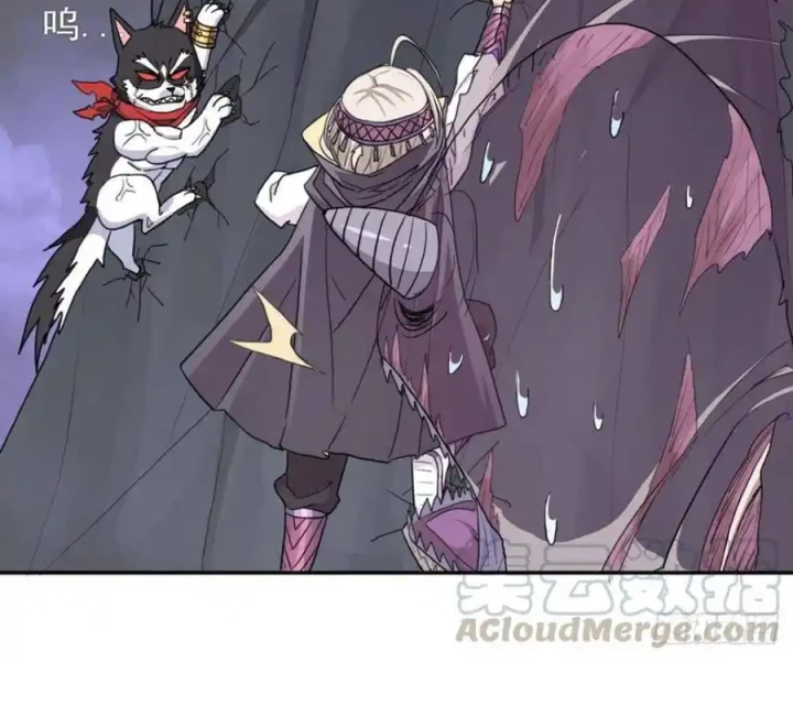 Cứu Thế Giới Đi, Ông Chú! Chapter 163 - Trang 3