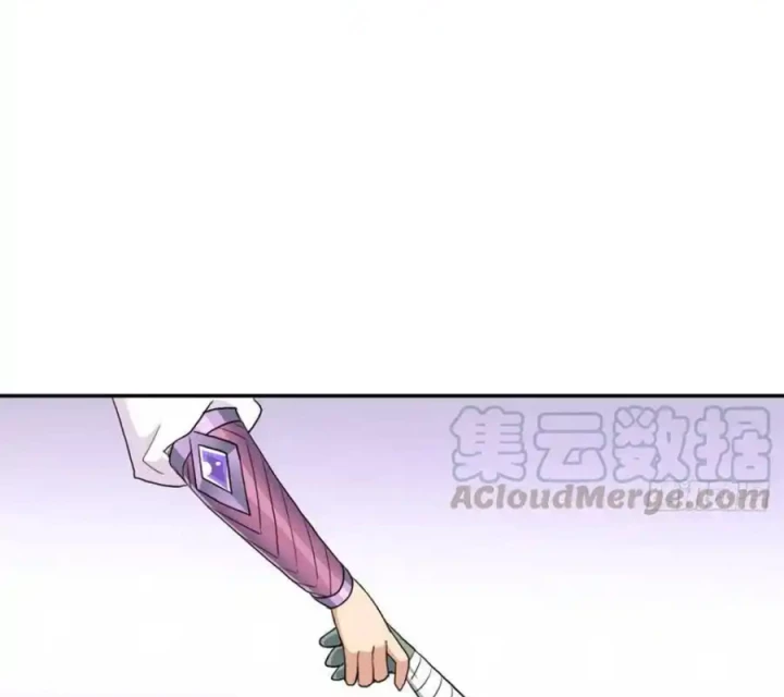 Cứu Thế Giới Đi, Ông Chú! Chapter 164 - Trang 3