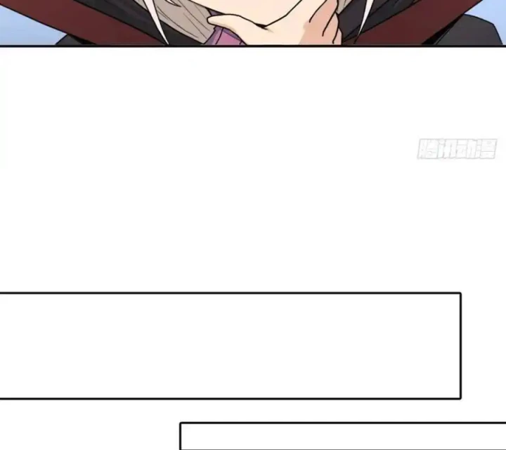 Cứu Thế Giới Đi, Ông Chú! Chapter 164 - Trang 3