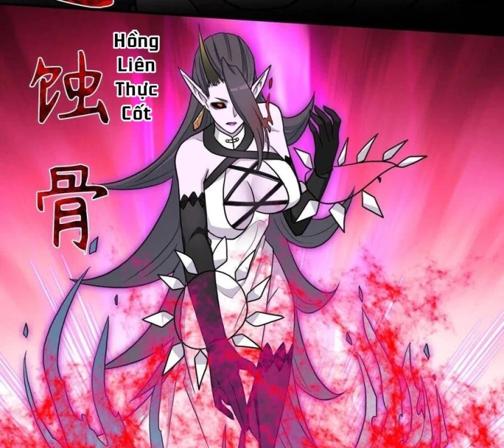 Cứu Thế Giới Đi, Ông Chú! Chapter 165 - Trang 3