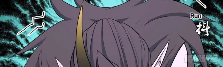 Cứu Thế Giới Đi, Ông Chú! Chapter 166 - Trang 3