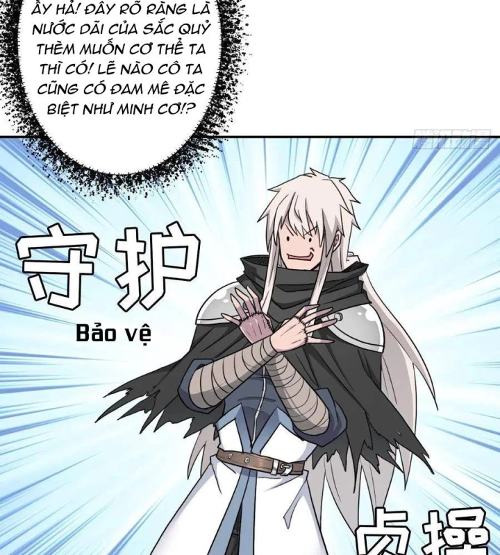 Cứu Thế Giới Đi, Ông Chú! Chapter 166 - Trang 3