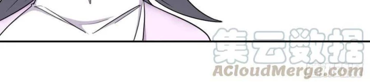 Cứu Thế Giới Đi, Ông Chú! Chapter 166 - Trang 3