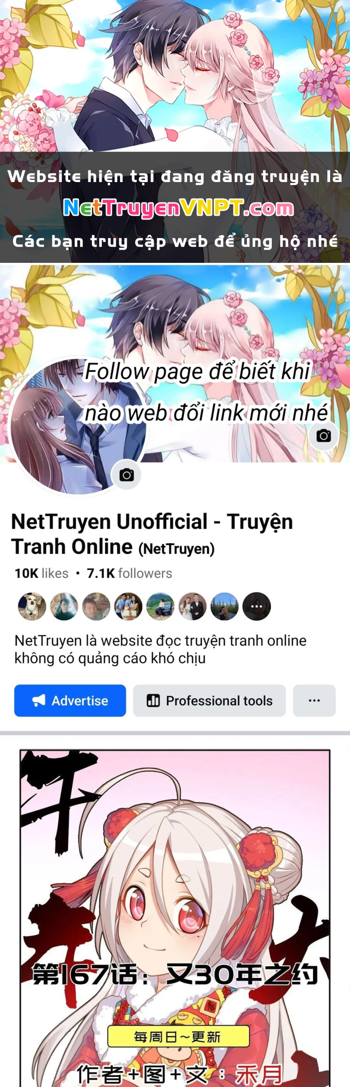Cứu Thế Giới Đi, Ông Chú! Chapter 167 - Trang 3