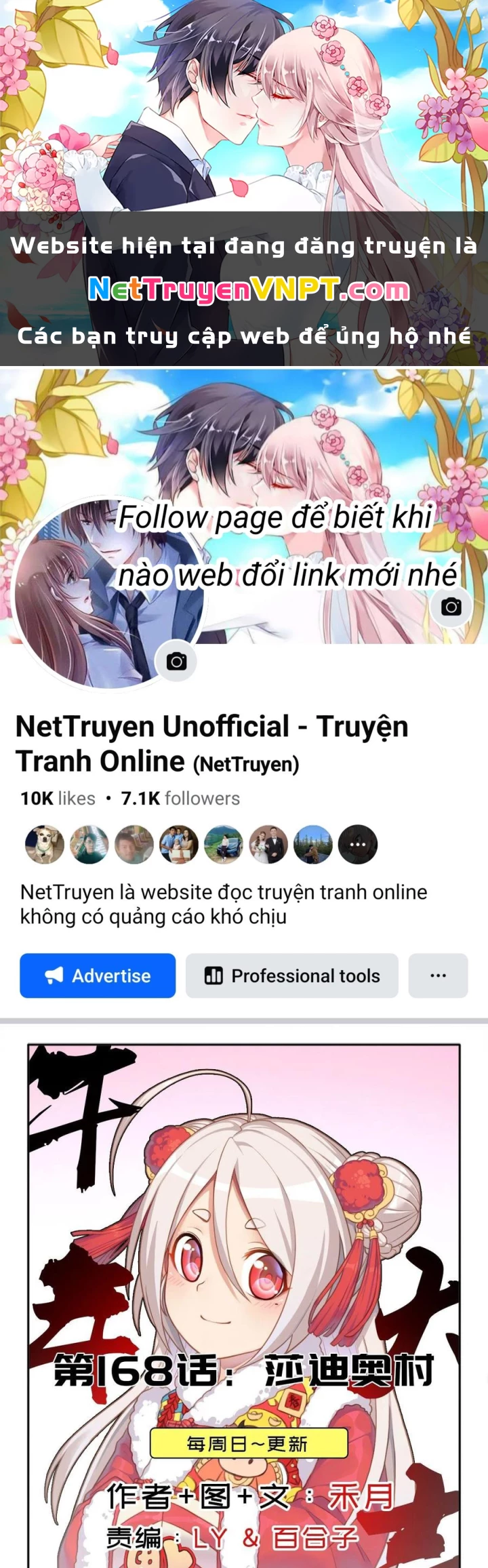 Cứu Thế Giới Đi, Ông Chú! Chapter 168 - Trang 3