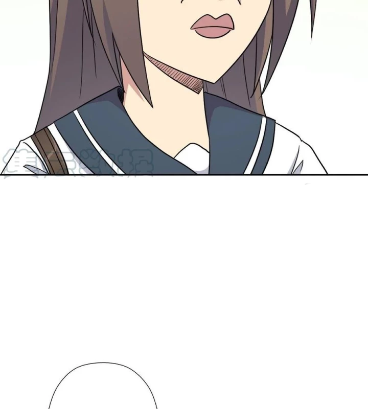Cứu Thế Giới Đi, Ông Chú! Chapter 168 - Trang 3
