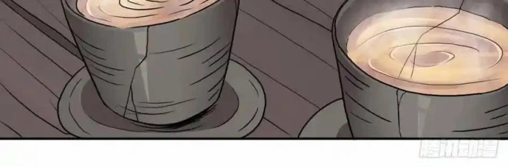 Cứu Thế Giới Đi, Ông Chú! Chapter 169 - Trang 3