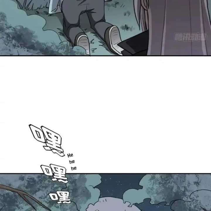 Cứu Thế Giới Đi, Ông Chú! Chapter 170 - Trang 3