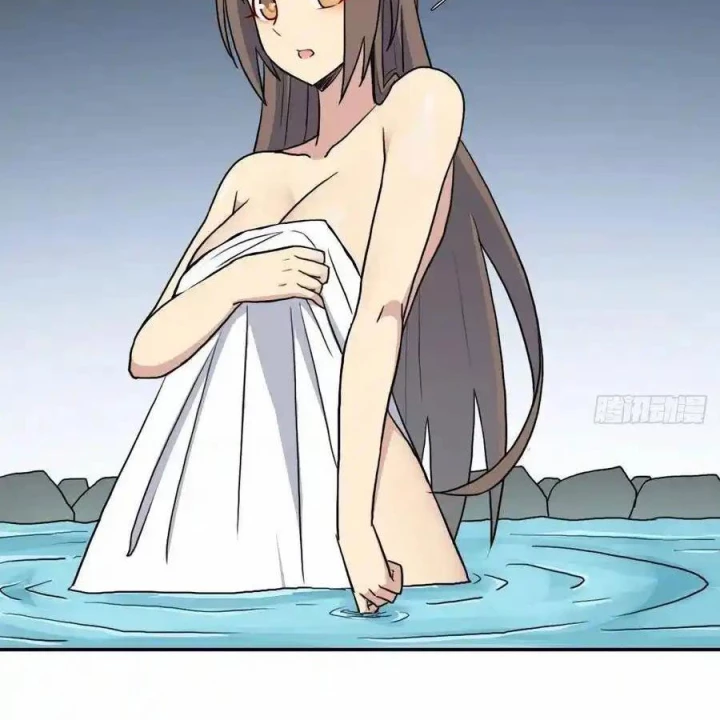 Cứu Thế Giới Đi, Ông Chú! Chapter 170 - Trang 3