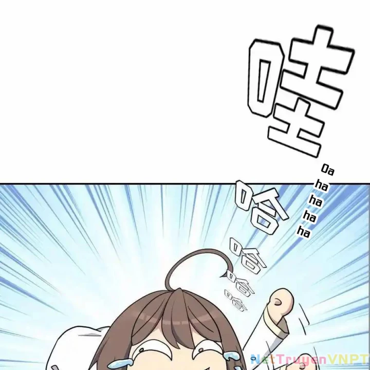 Cứu Thế Giới Đi, Ông Chú! Chapter 170 - Trang 3
