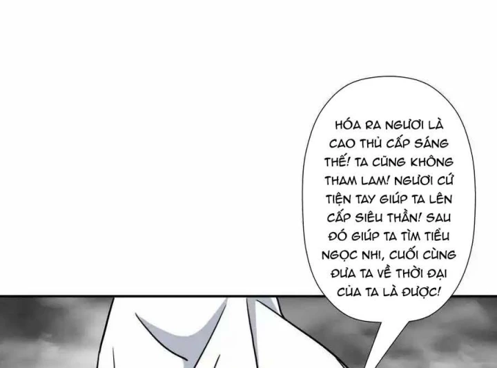 Cứu Thế Giới Đi, Ông Chú! Chapter 171 - Trang 3