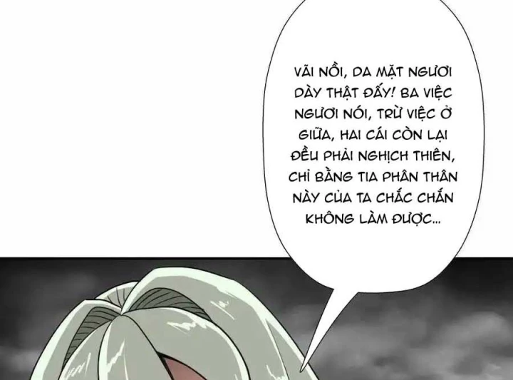 Cứu Thế Giới Đi, Ông Chú! Chapter 171 - Trang 3