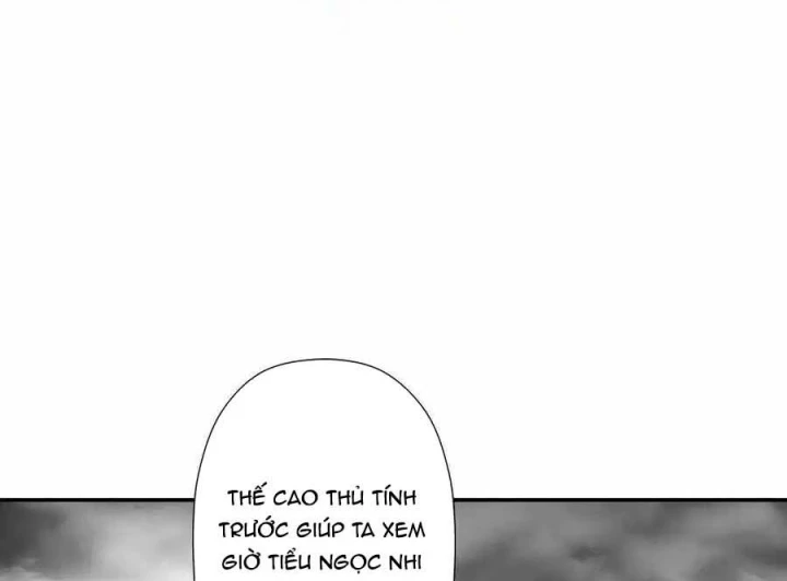 Cứu Thế Giới Đi, Ông Chú! Chapter 171 - Trang 3