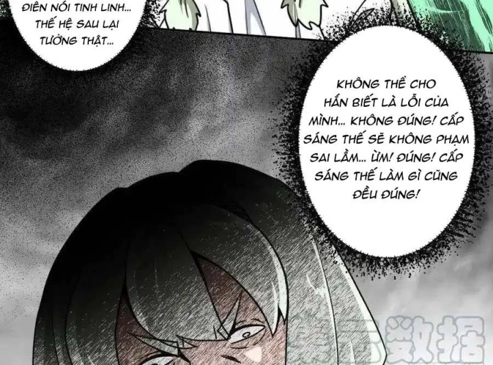 Cứu Thế Giới Đi, Ông Chú! Chapter 171 - Trang 3