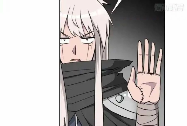 Cứu Thế Giới Đi, Ông Chú! Chapter 171 - Trang 3