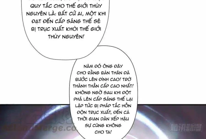 Cứu Thế Giới Đi, Ông Chú! Chapter 171 - Trang 3