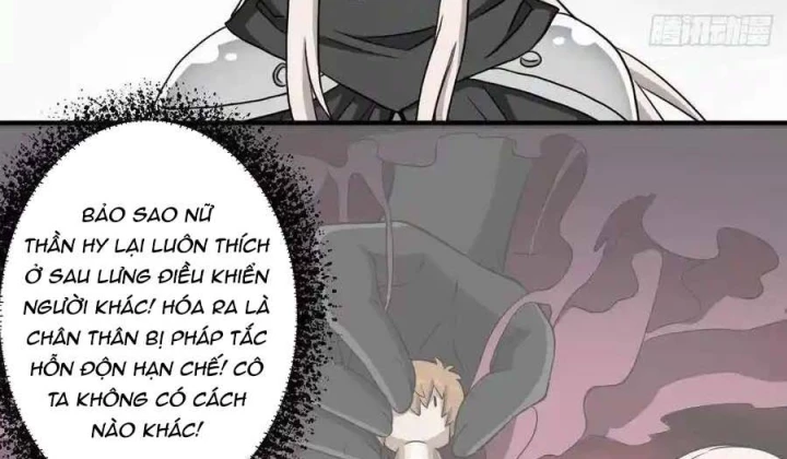 Cứu Thế Giới Đi, Ông Chú! Chapter 171 - Trang 3