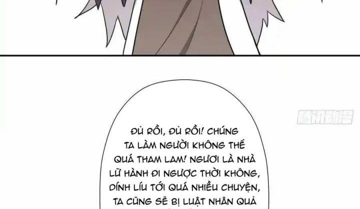 Cứu Thế Giới Đi, Ông Chú! Chapter 171 - Trang 3