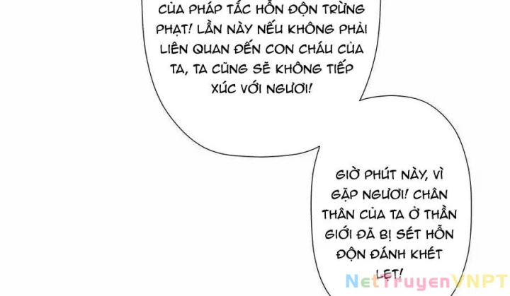 Cứu Thế Giới Đi, Ông Chú! Chapter 171 - Trang 3