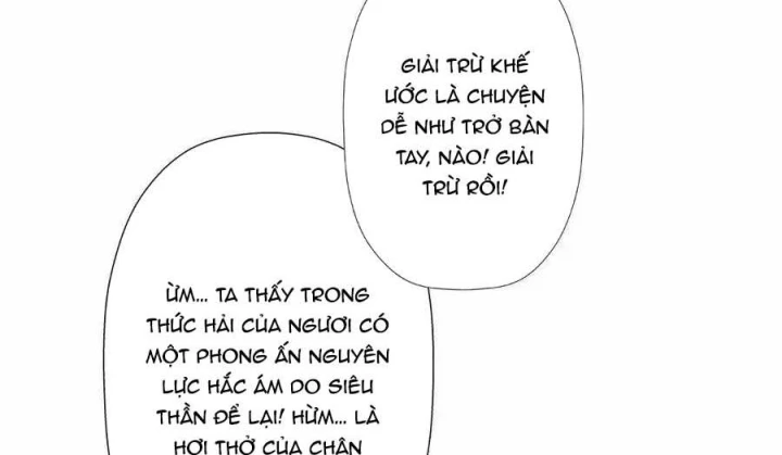 Cứu Thế Giới Đi, Ông Chú! Chapter 171 - Trang 3