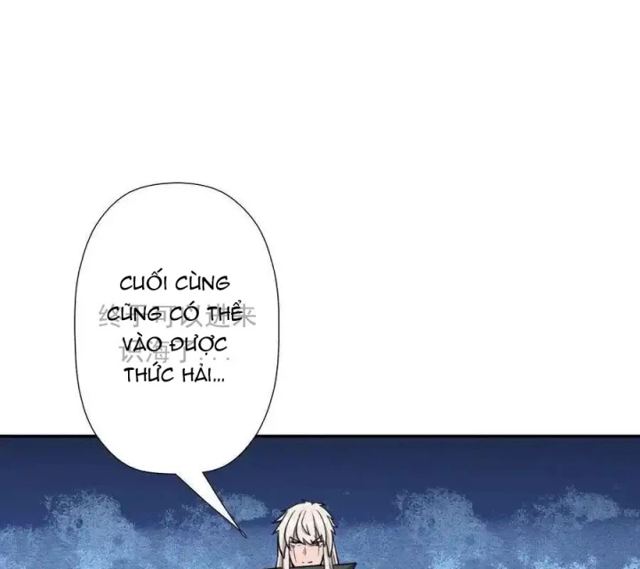 Cứu Thế Giới Đi, Ông Chú! Chapter 172 - Trang 3