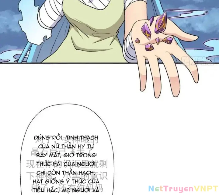 Cứu Thế Giới Đi, Ông Chú! Chapter 172 - Trang 3