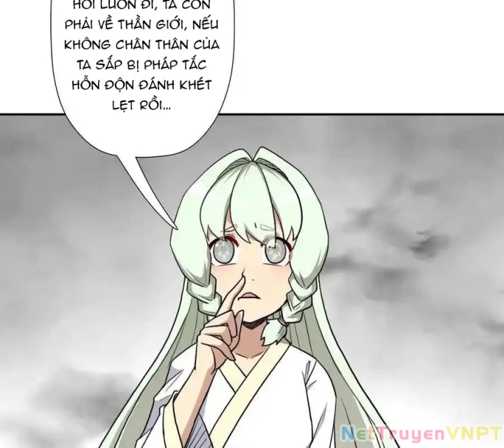 Cứu Thế Giới Đi, Ông Chú! Chapter 172 - Trang 3