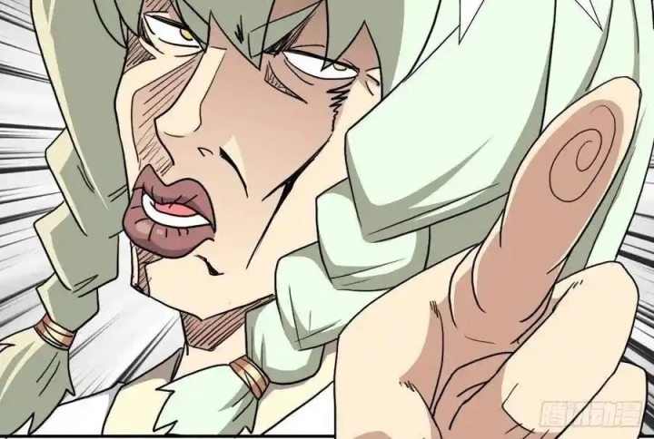 Cứu Thế Giới Đi, Ông Chú! Chapter 172 - Trang 3