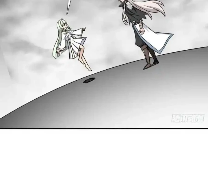 Cứu Thế Giới Đi, Ông Chú! Chapter 172 - Trang 3