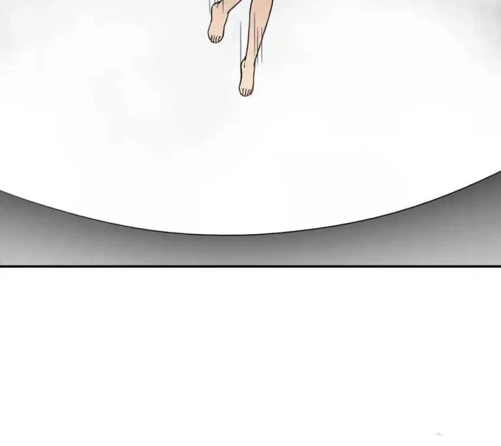 Cứu Thế Giới Đi, Ông Chú! Chapter 172 - Trang 3