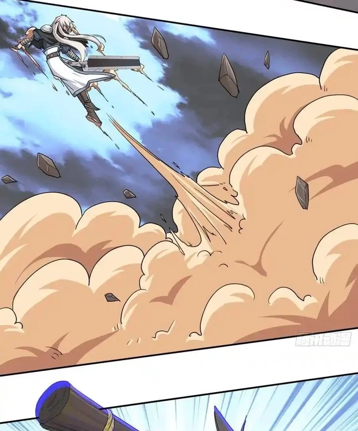 Cứu Thế Giới Đi, Ông Chú! Chapter 173 - Trang 3