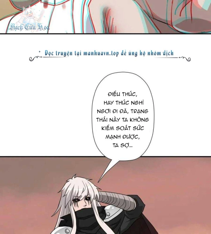 Cứu Thế Giới Đi, Ông Chú! Chapter 174 - Trang 3